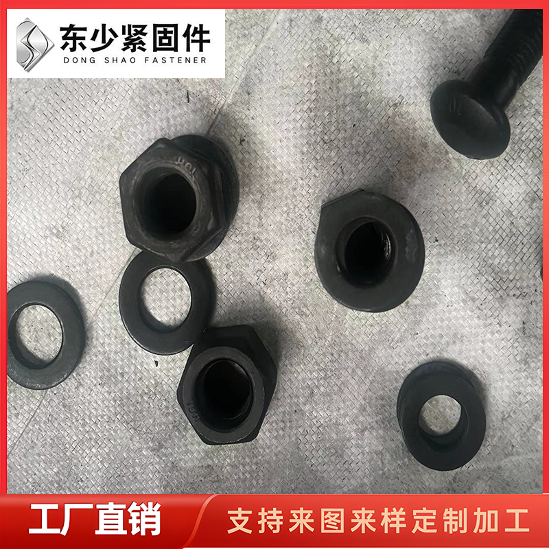 廊坊市风电运输螺栓高铁桥梁预埋螺栓 - 排名